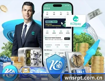 威尼斯人平台 APP 深度功能